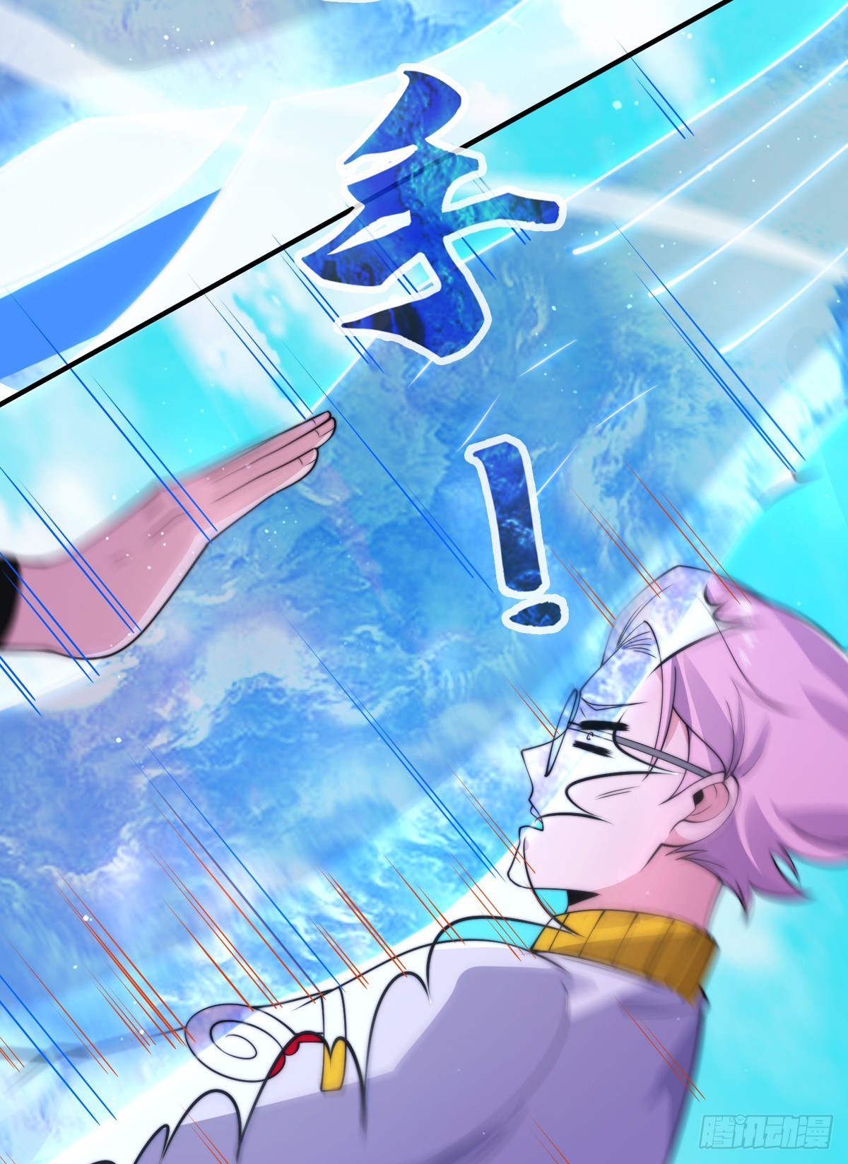 第四十五话 对决！(1/2)-第46话
