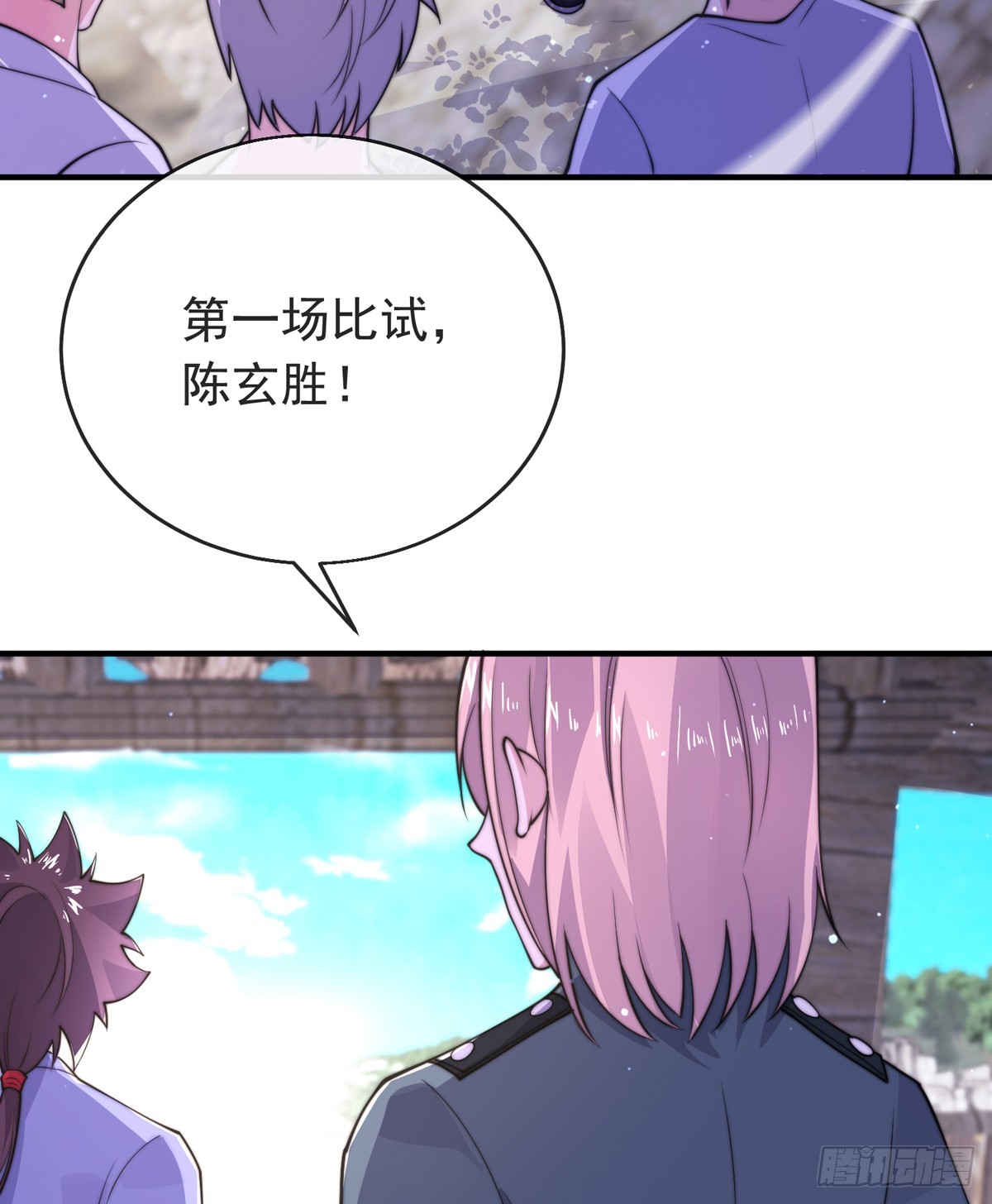 第四十五话 对决！(1/2)-第46话
