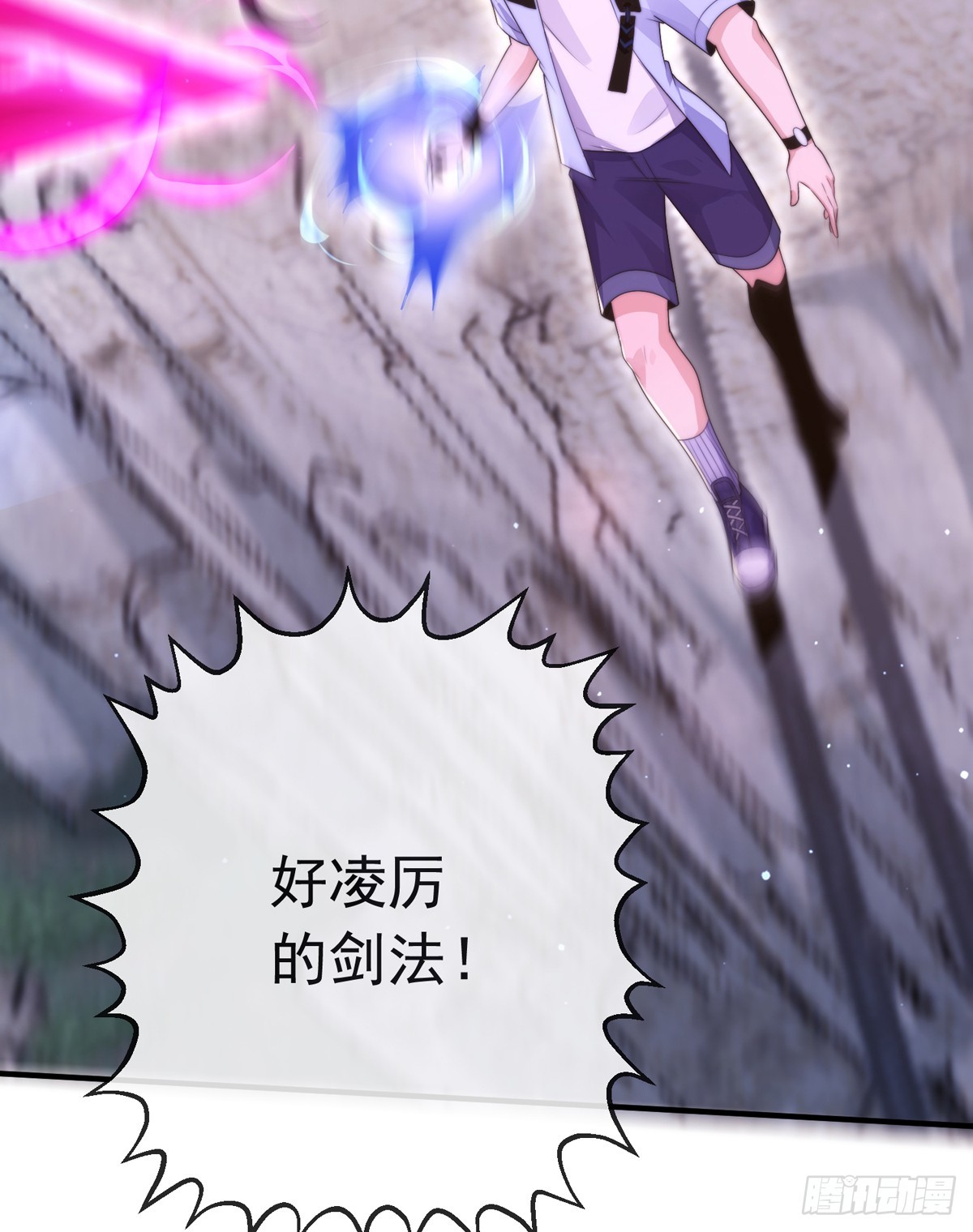 第四十五话 对决！(1/2)-第46话