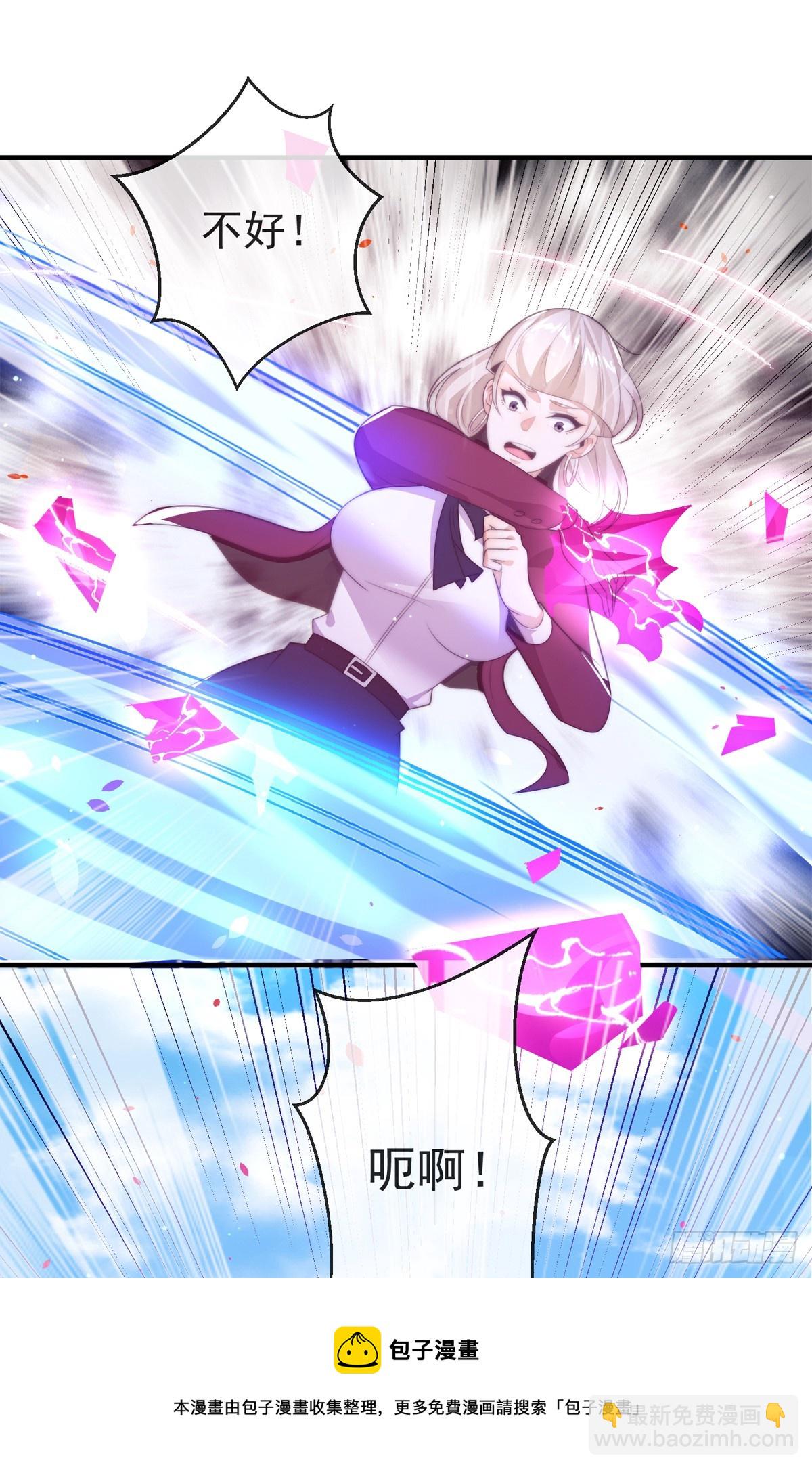 第四十五话 对决！(1/2)-第46话