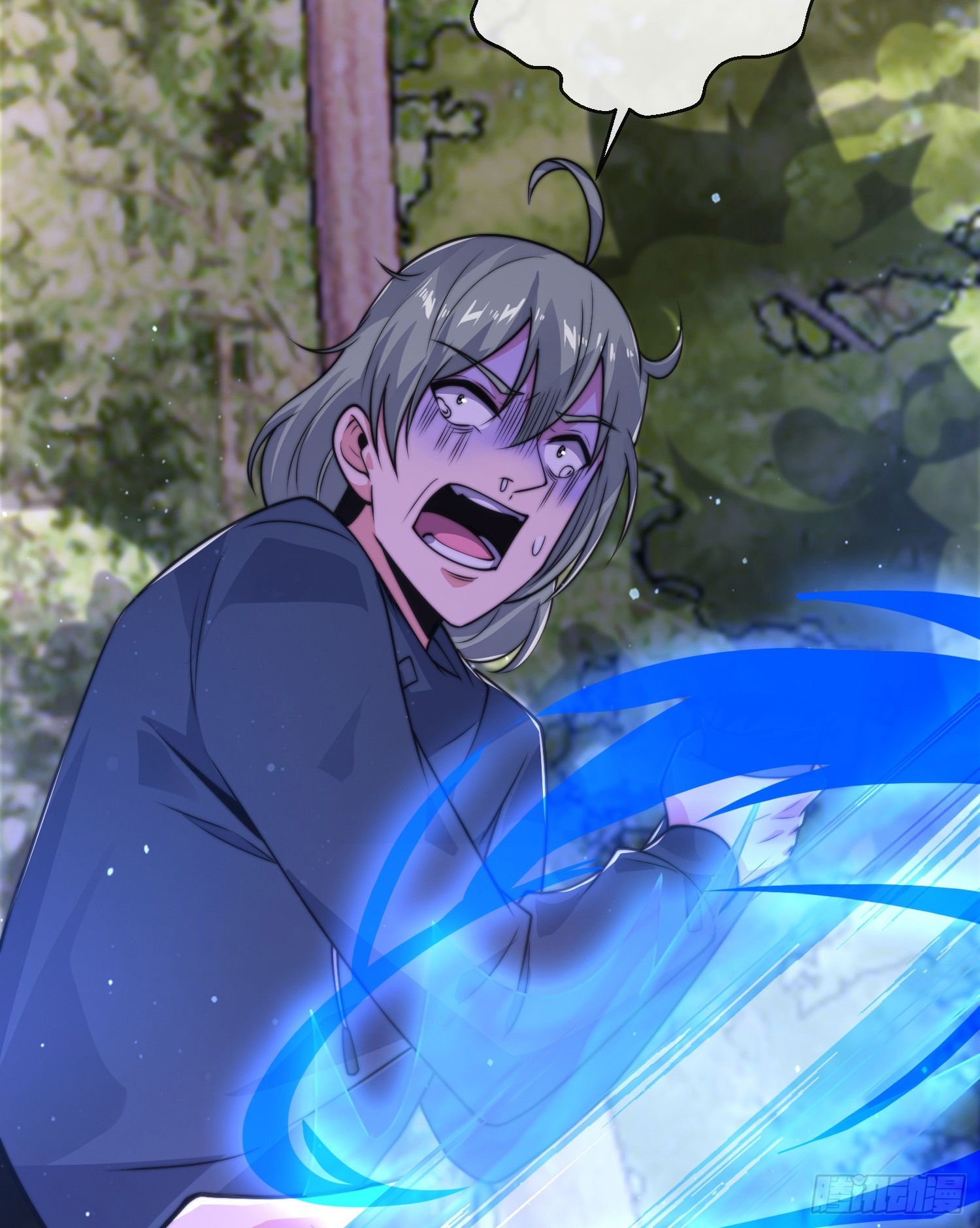 第四十七话 钓鱼执法(1/2)-第48话