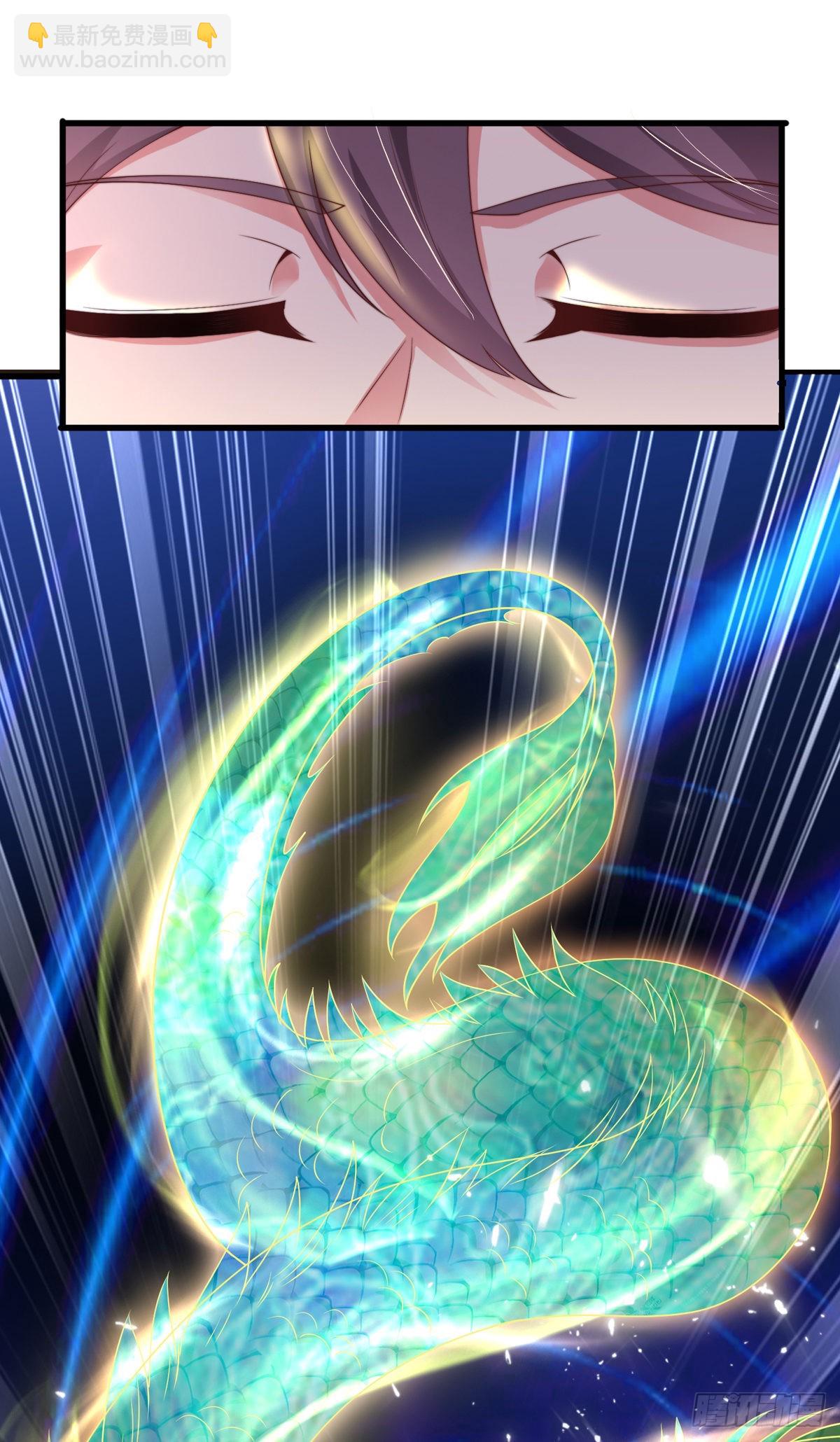 第五话 离我女朋友远点！-第6话