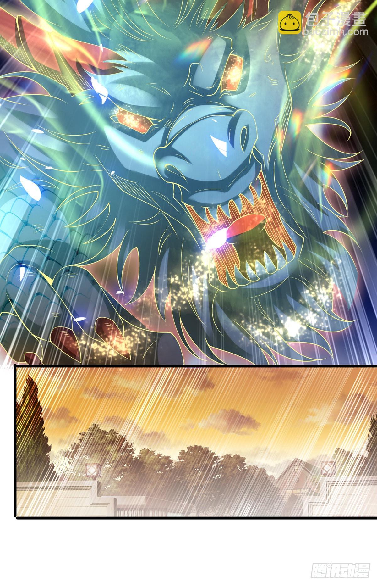 第五话 离我女朋友远点！-第6话