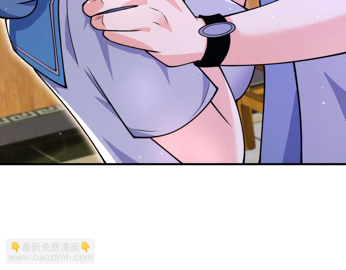 第四十九话 明争暗斗！(1/3)-第50话