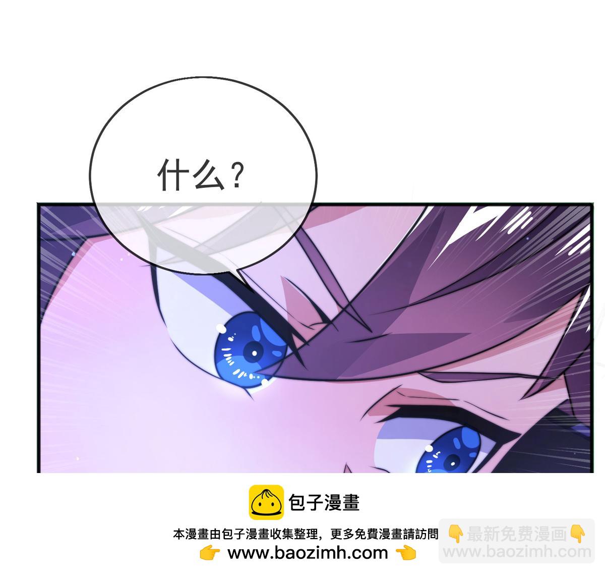 第四十九话 明争暗斗！(1/3)-第50话
