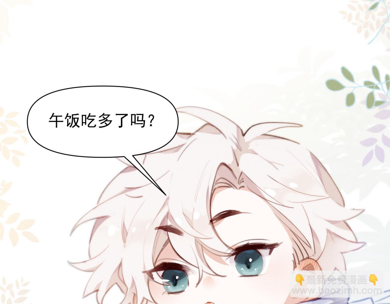 第一话，孽缘(1/2)-第2话