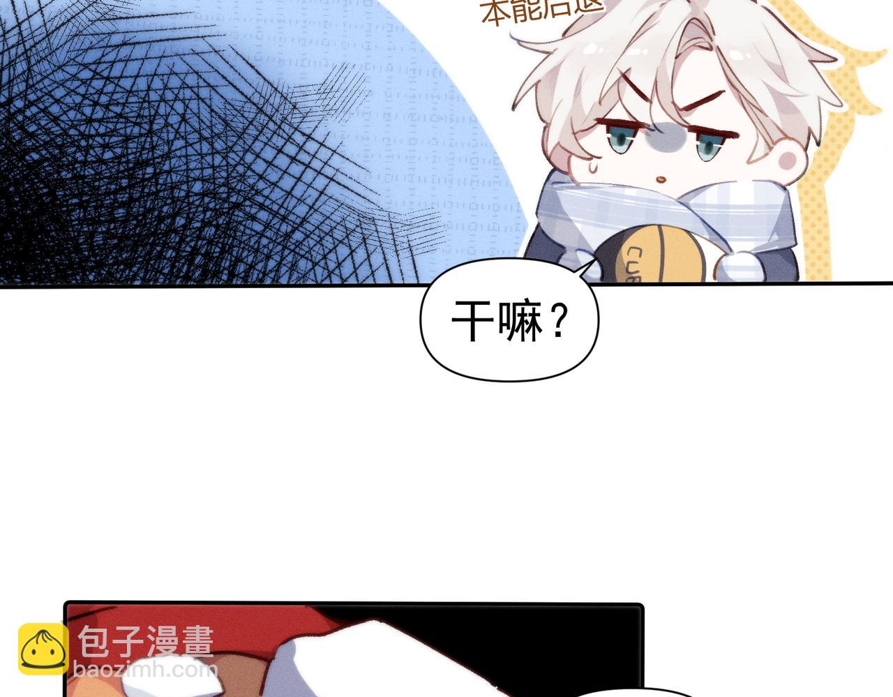 第一话，孽缘(1/2)-第2话