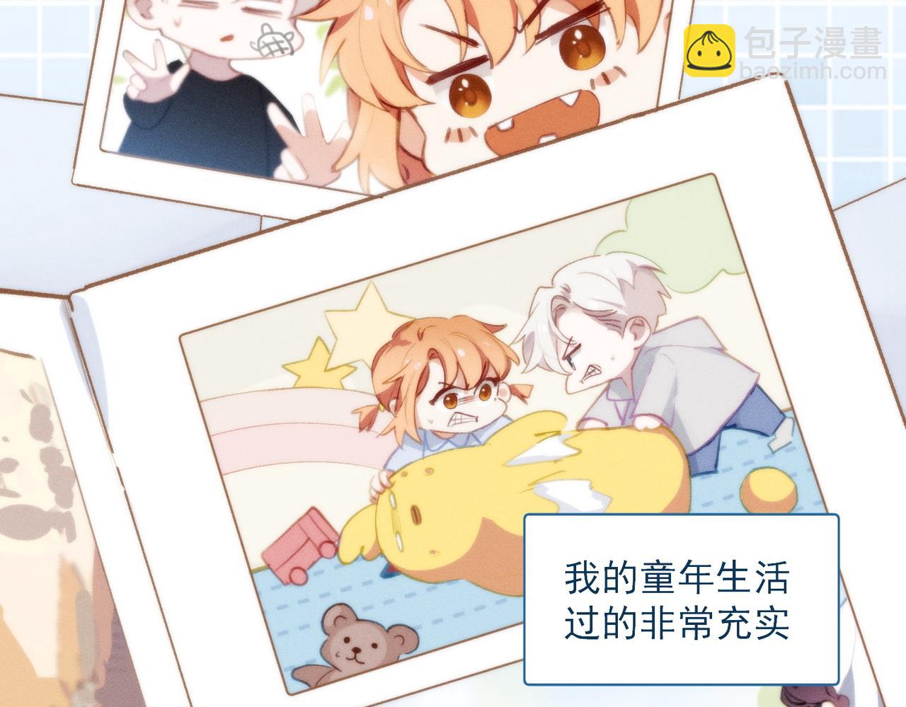 第一话，孽缘(1/2)-第2话