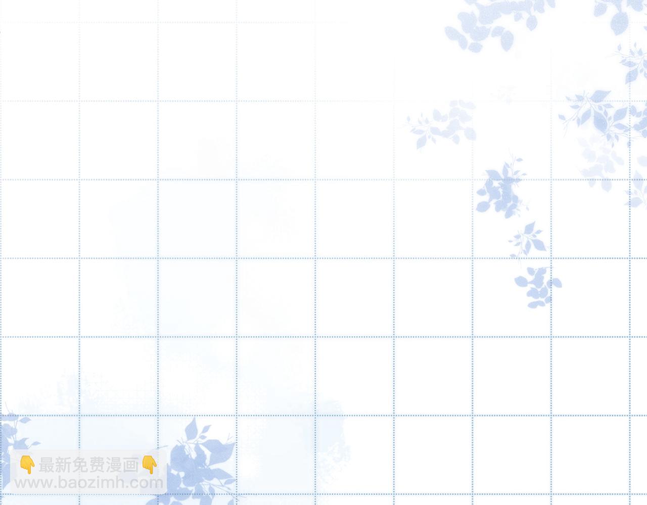 第11话 在这里等着我么！(1/2)-第12话