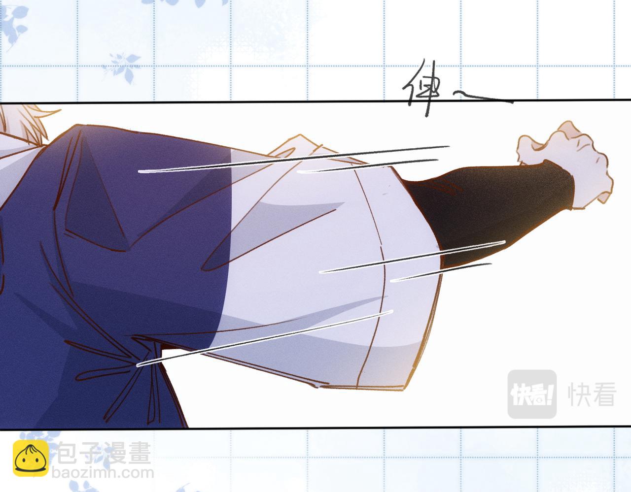 第11话 在这里等着我么！(1/2)-第12话