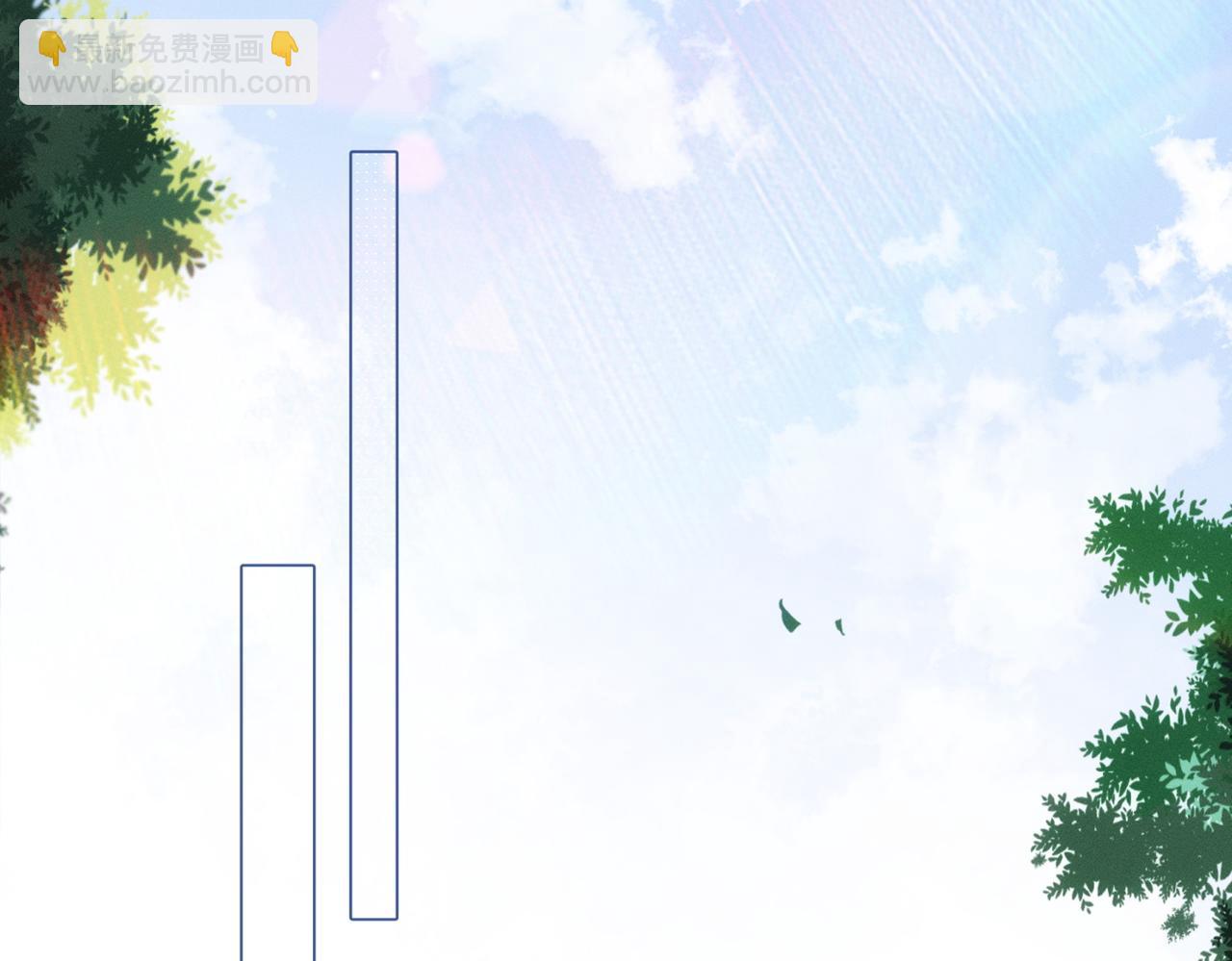 第11话 在这里等着我么！(1/2)-第12话
