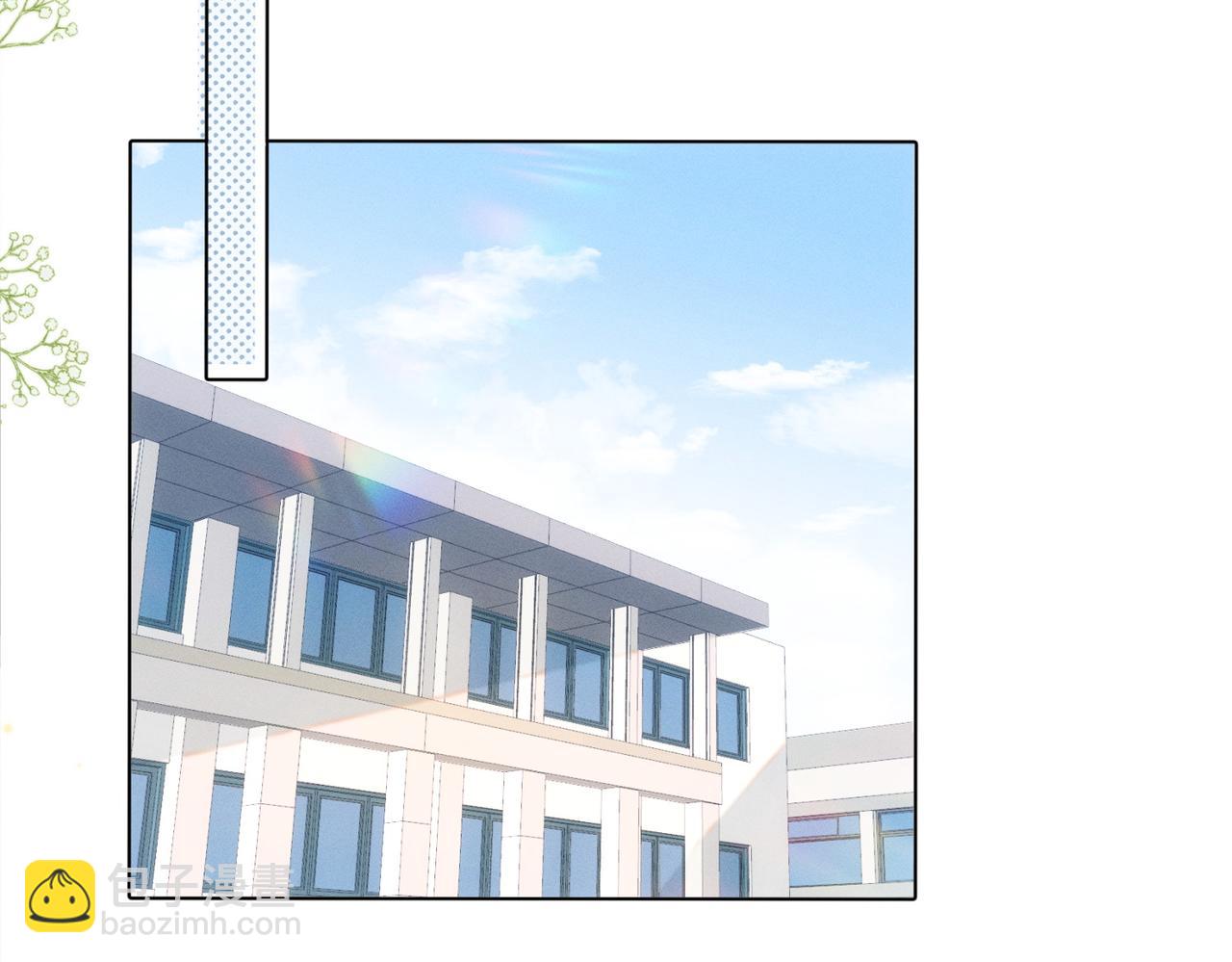 第11话 在这里等着我么！(1/2)-第12话