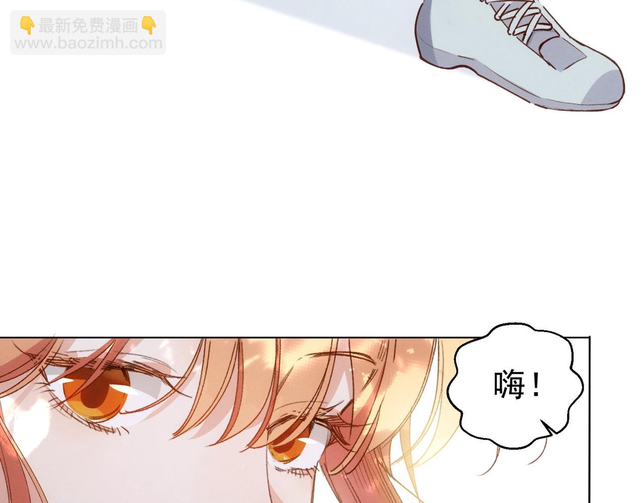 第11话 在这里等着我么！(1/2)-第12话