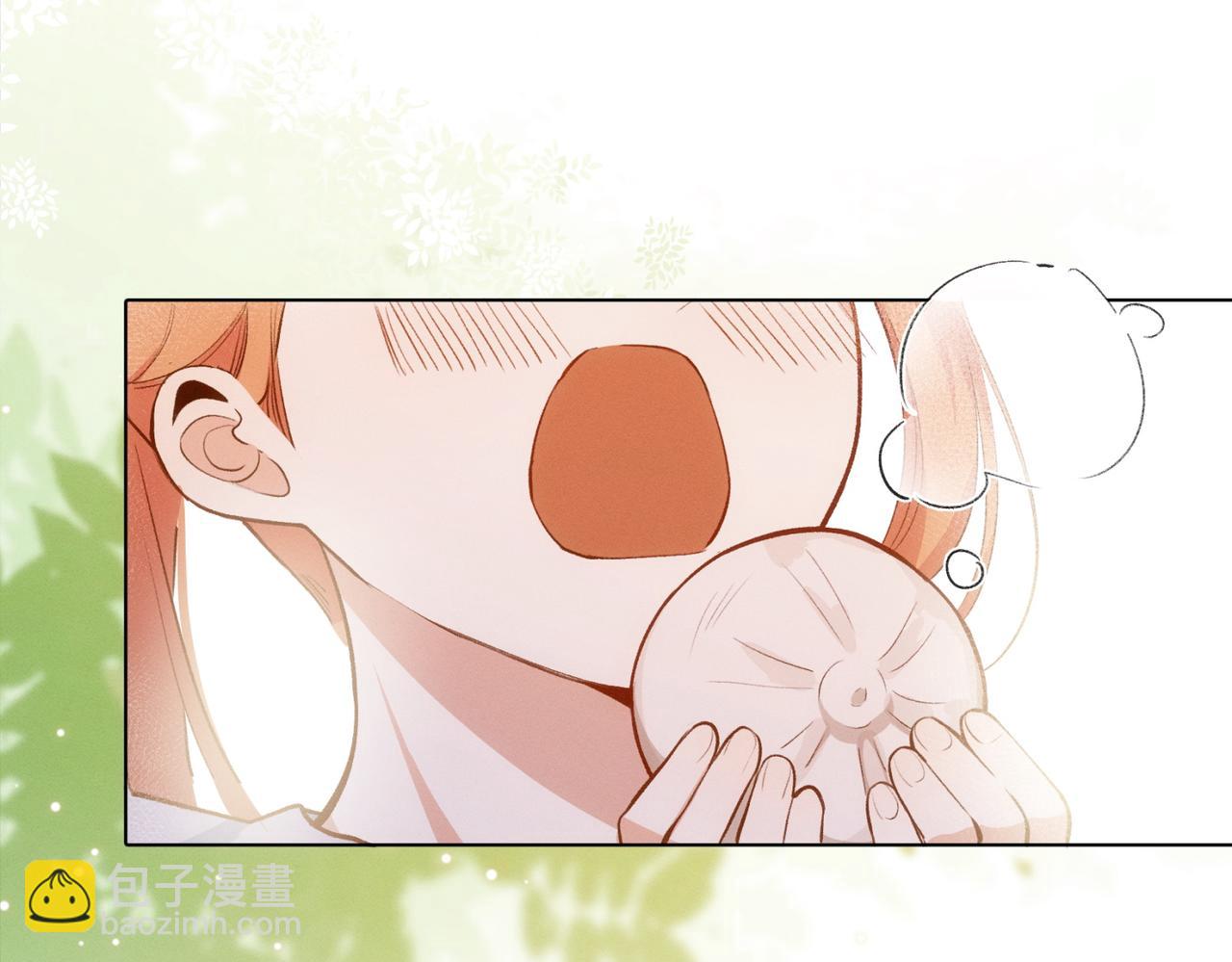 第11话 在这里等着我么！(1/2)-第12话