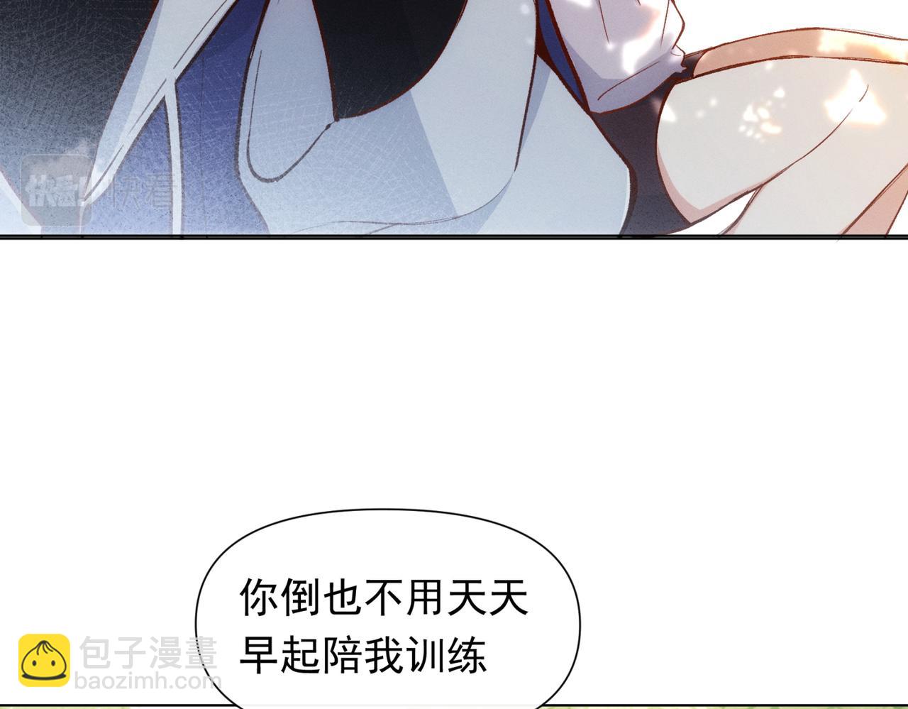 第11话 在这里等着我么！(1/2)-第12话