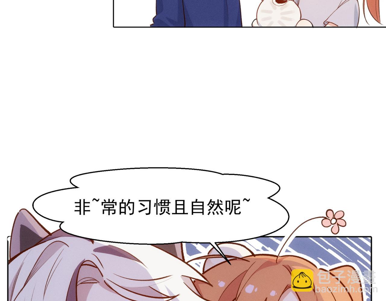第11话 在这里等着我么！(1/2)-第12话