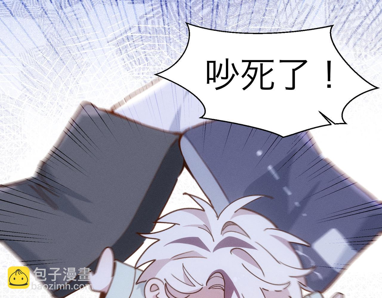 第11话 在这里等着我么！(1/2)-第12话
