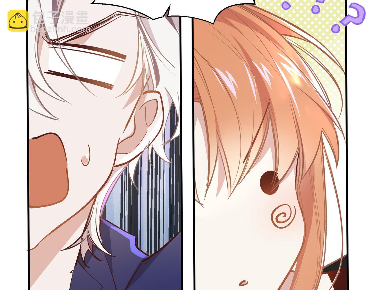 第19话 吵架了？(1/2)-第20话