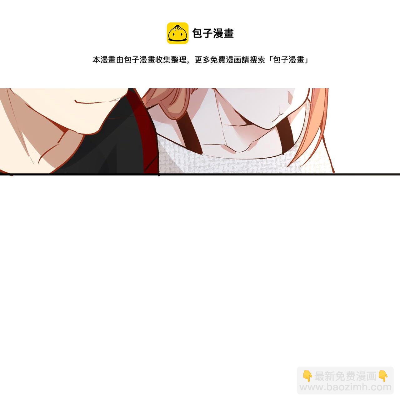 第19话 吵架了？(1/2)-第20话