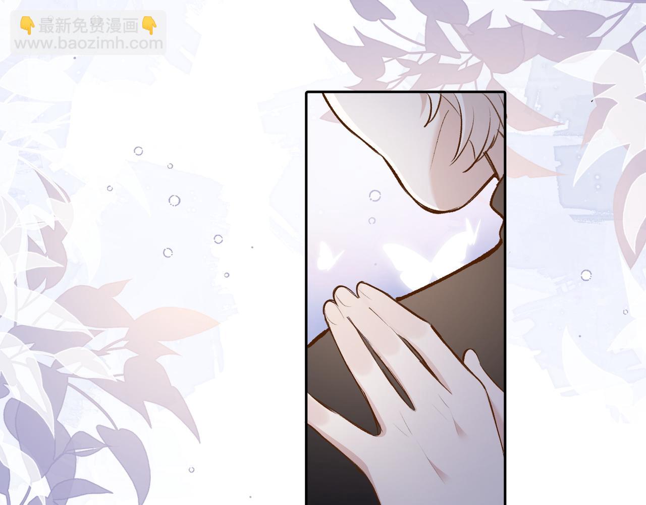 第23话 有感觉了？(1/2)-第24话