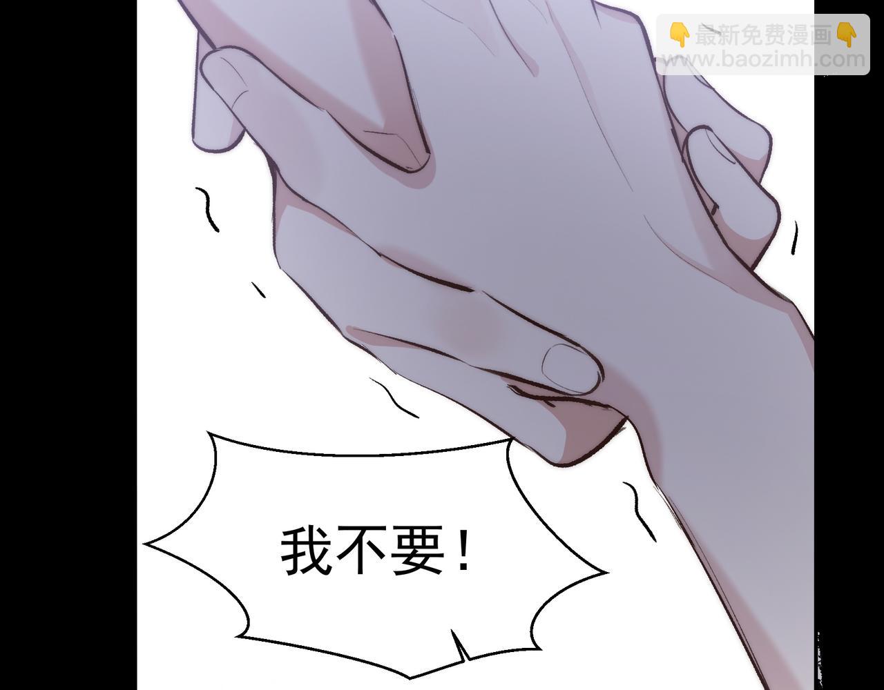 第25话 经典坠崖(1/2)-第26话