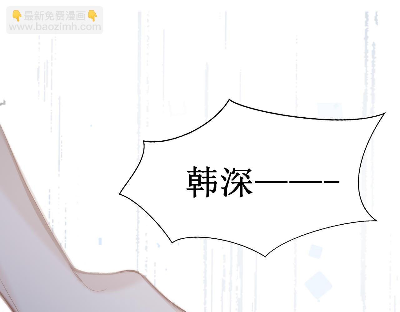 第25话 经典坠崖(1/2)-第26话