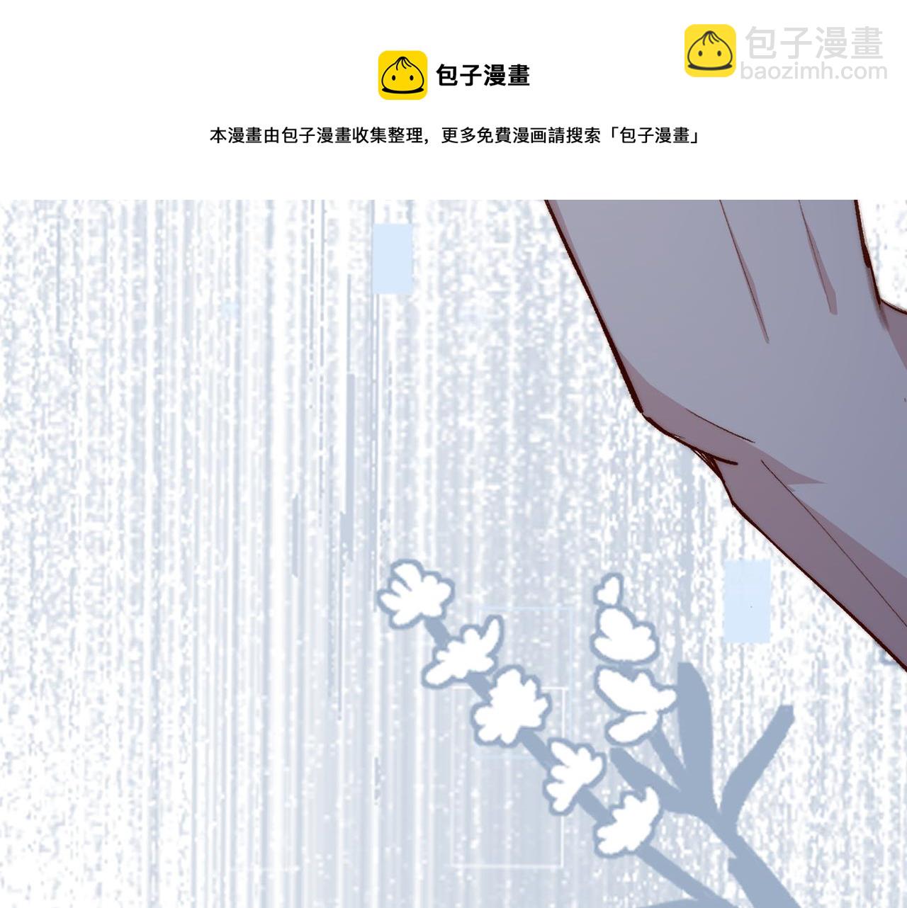 第25话 经典坠崖(1/2)-第26话