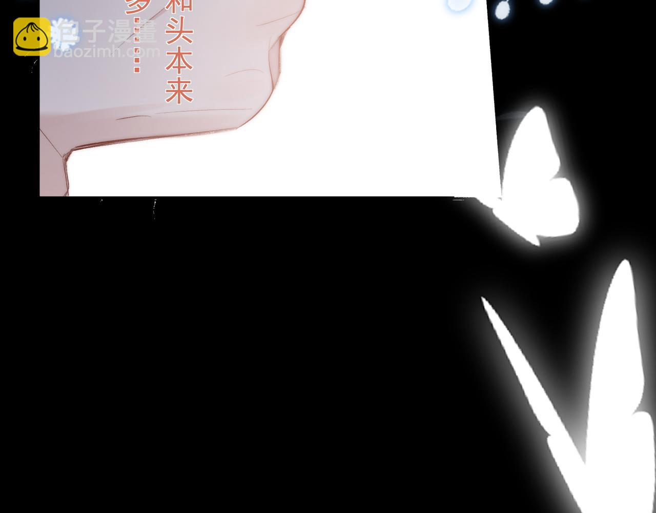 第25话 经典坠崖(1/2)-第26话