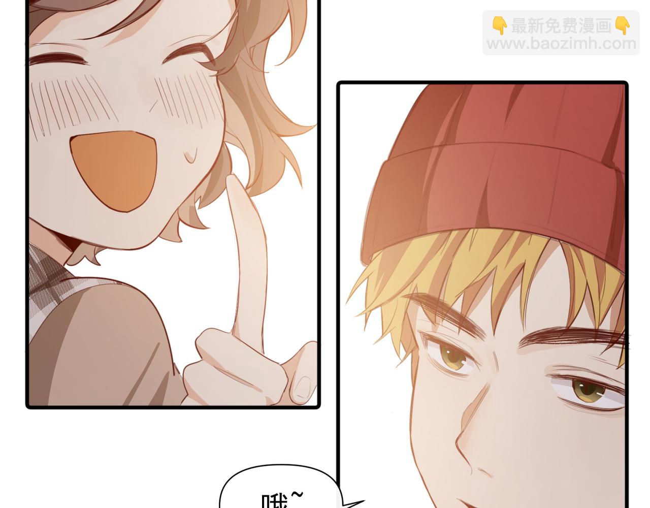 第29话 你冷静一点！(1/2)-第30话
