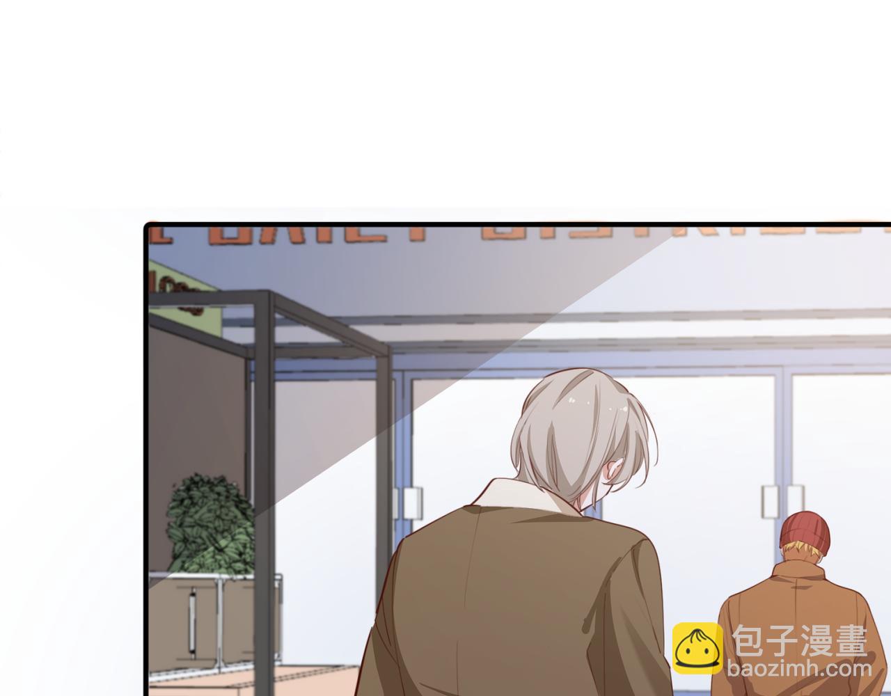 第29话 你冷静一点！(1/2)-第30话