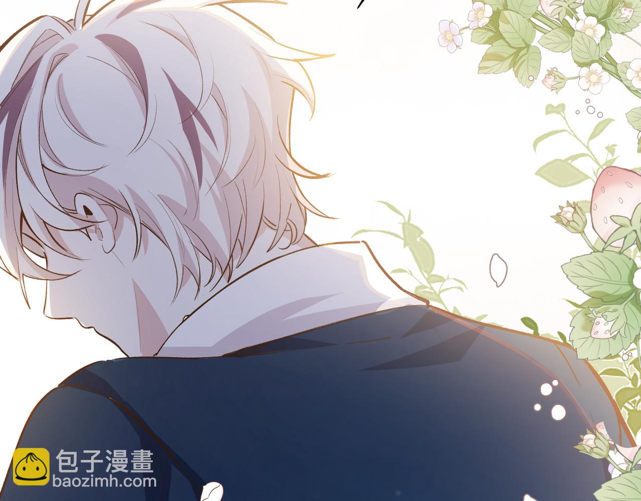 第31话 他喜欢我(1/2)-第32话