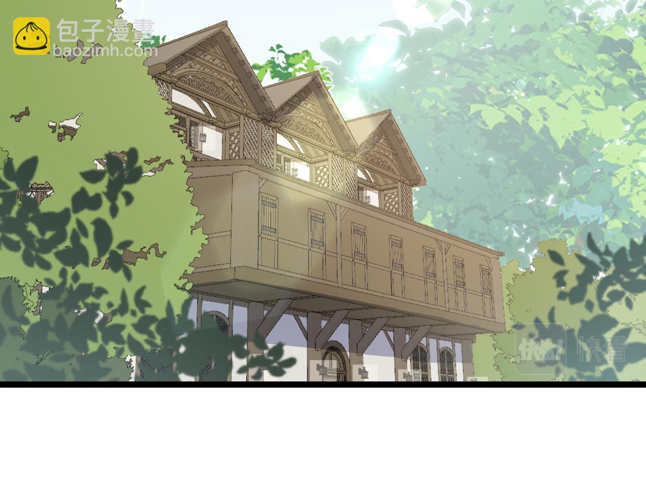 第33话 陪玩(1/2)-第34话