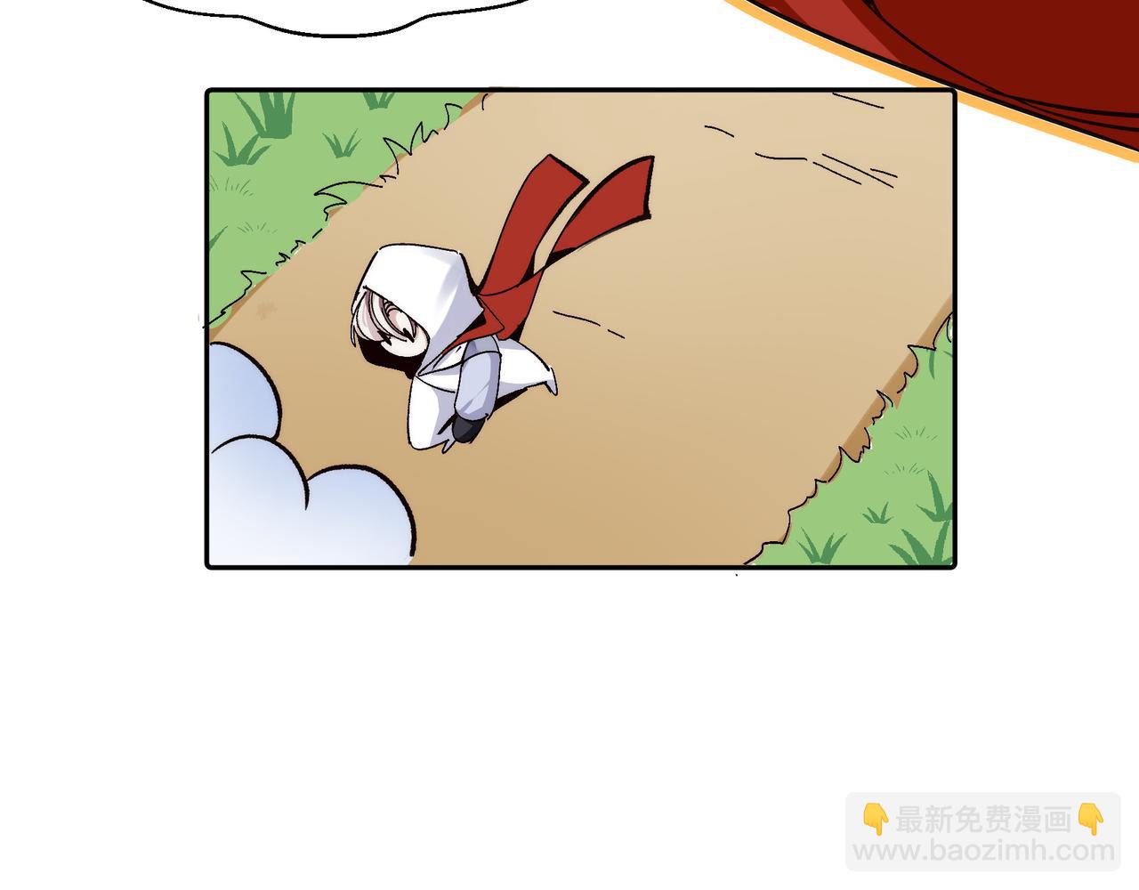 第33话 陪玩(1/2)-第34话