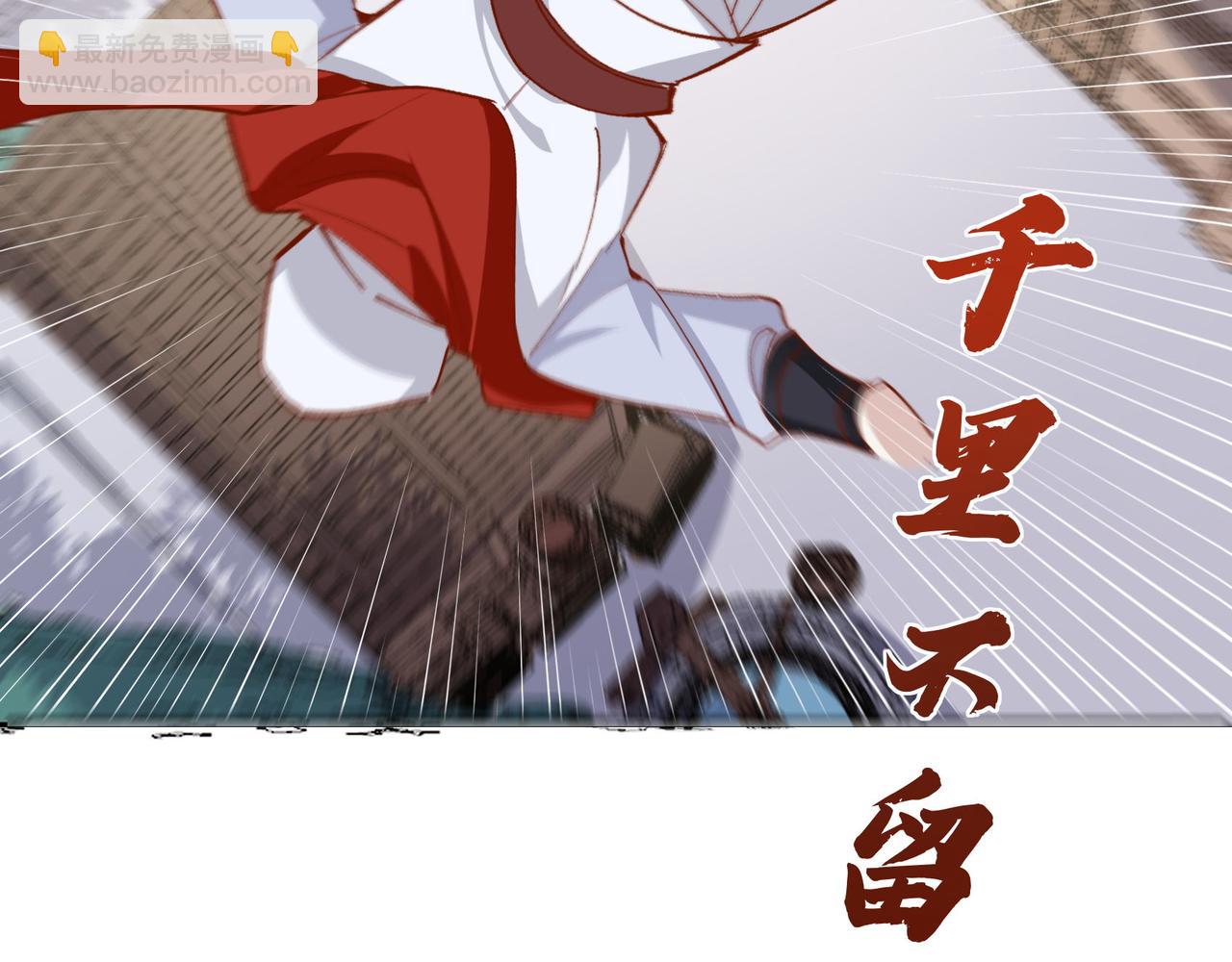 第35话 分手圣地(1/2)-第36话