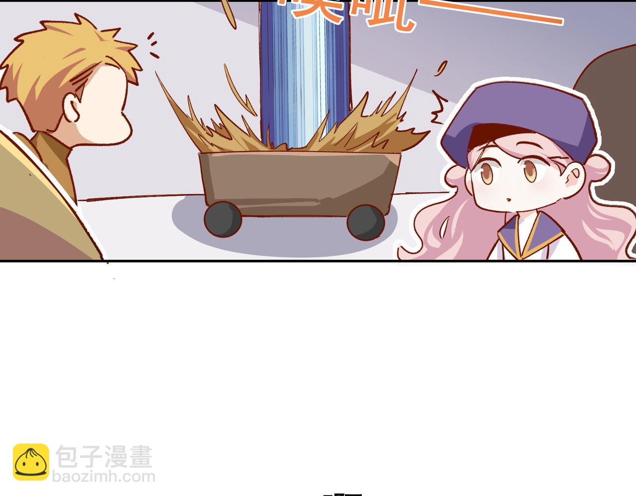第35话 分手圣地(1/2)-第36话