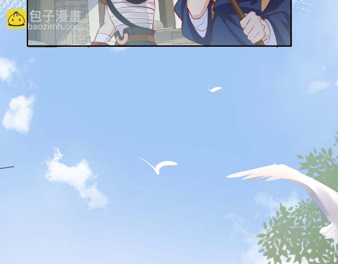 第35话 分手圣地(1/2)-第36话