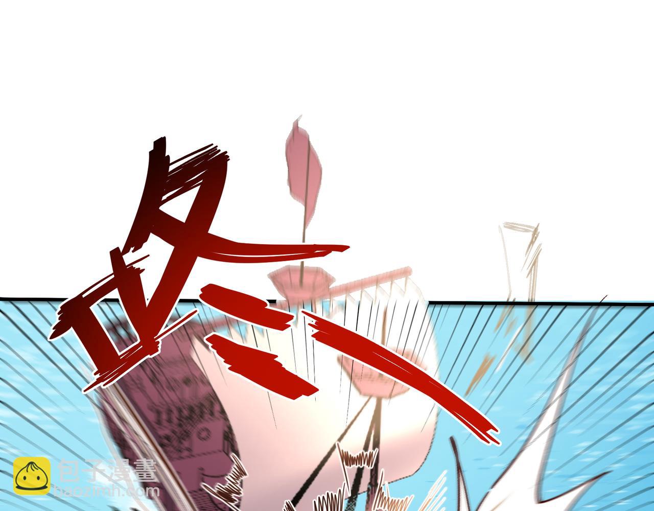 第37话 装死是吧(1/2)-第38话