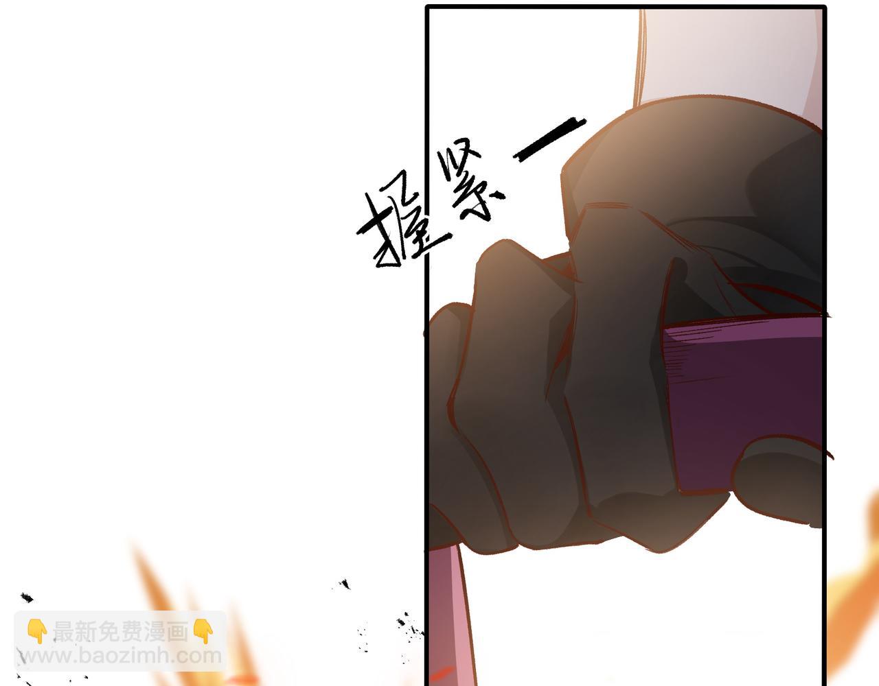 第37话 装死是吧(1/2)-第38话