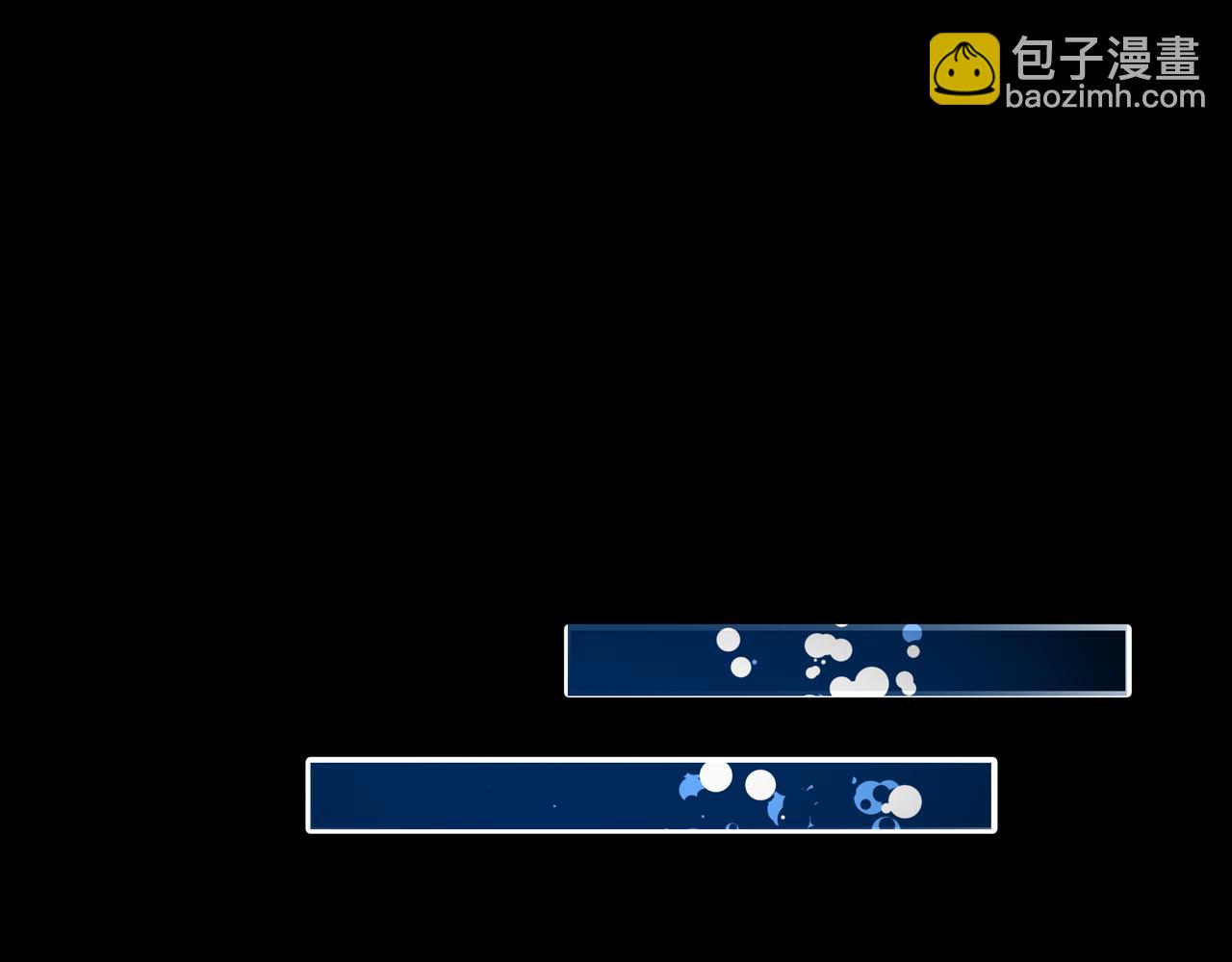 第37话 装死是吧(1/2)-第38话