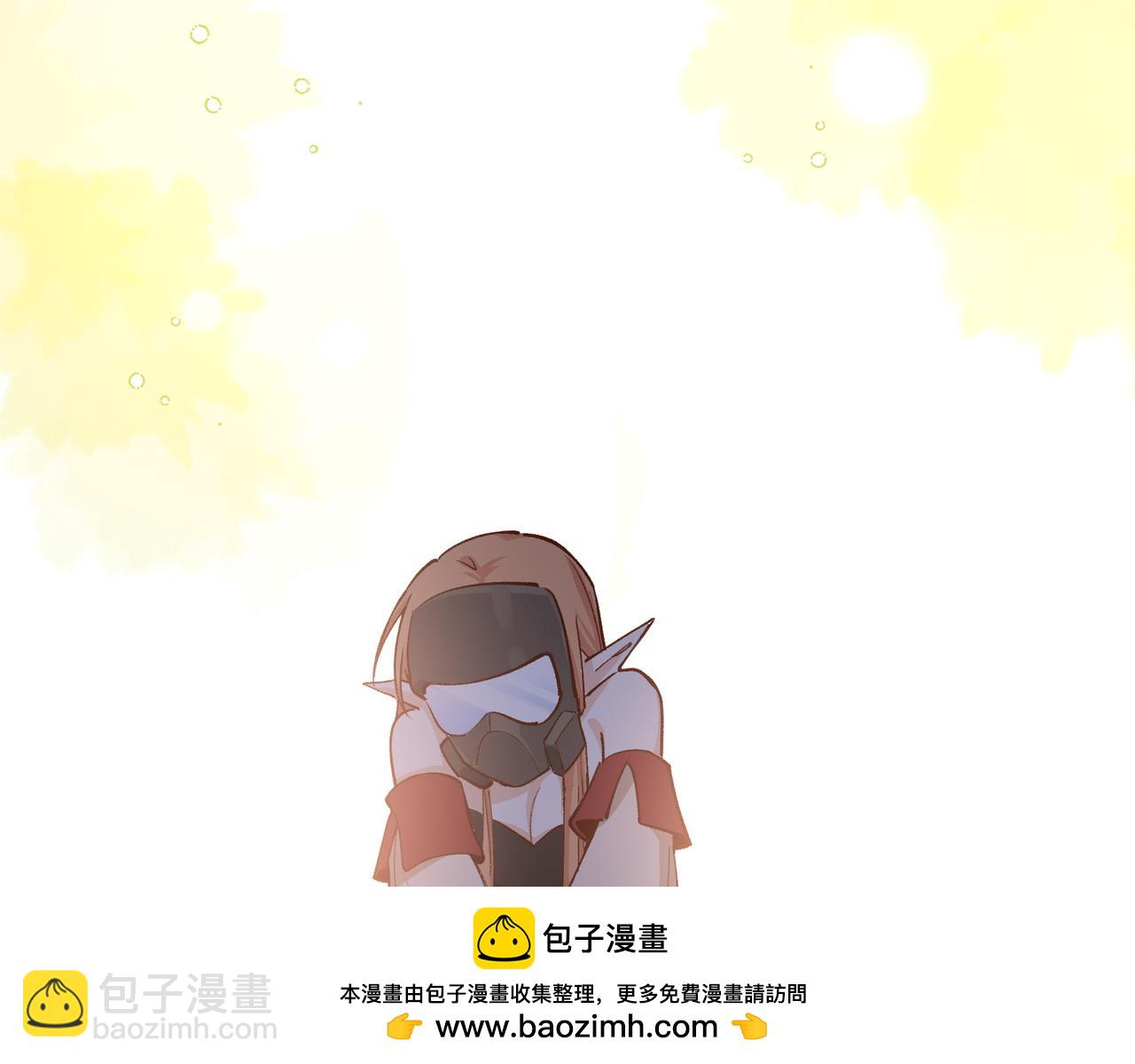 第37话 装死是吧(1/2)-第38话