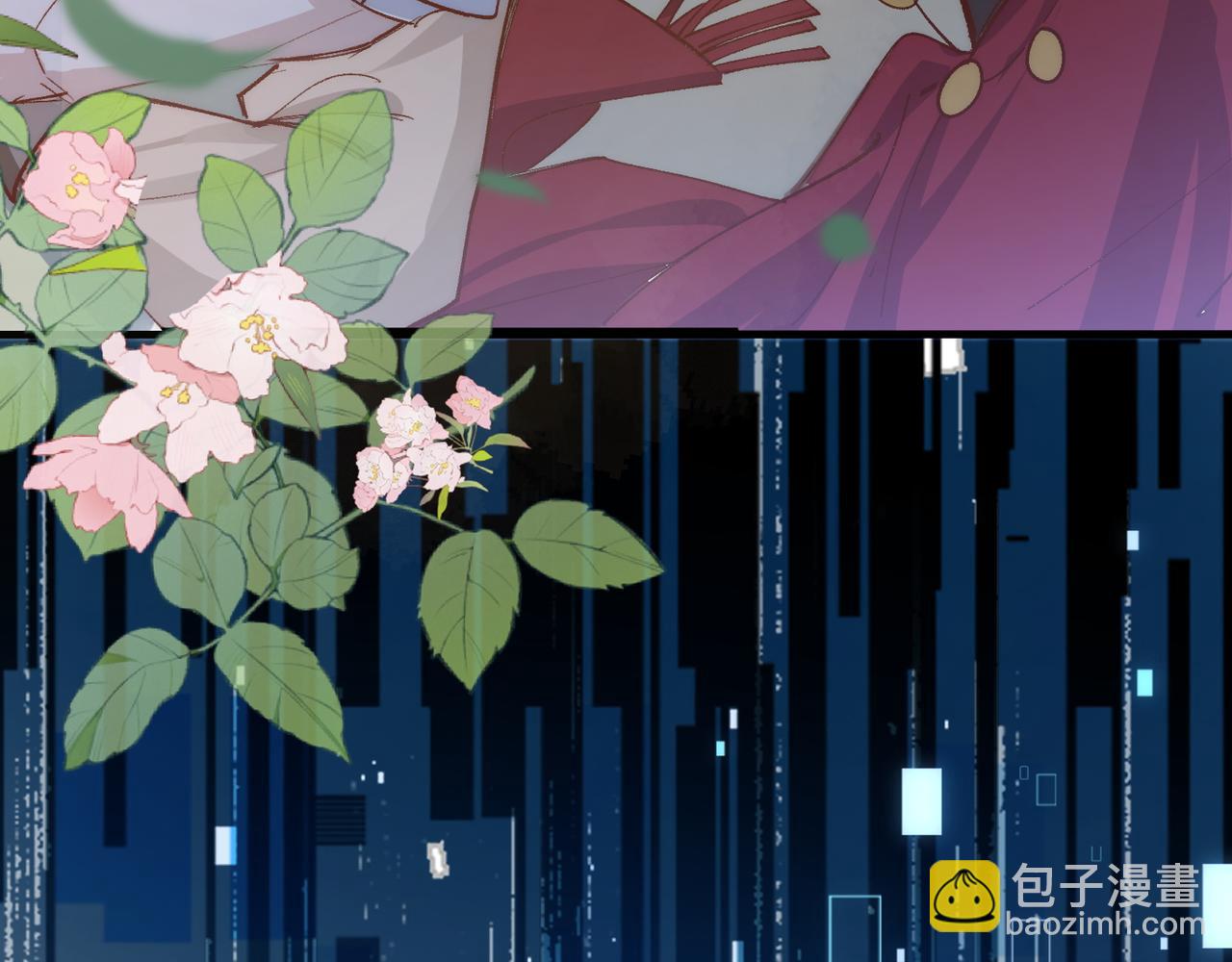 第39话 不纯洁异性行为(1/2)-第40话