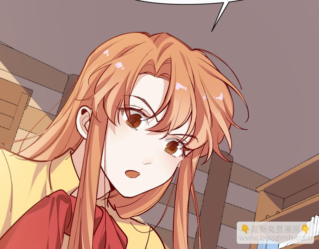 第41话 我的意见呢？(1/2)-第42话