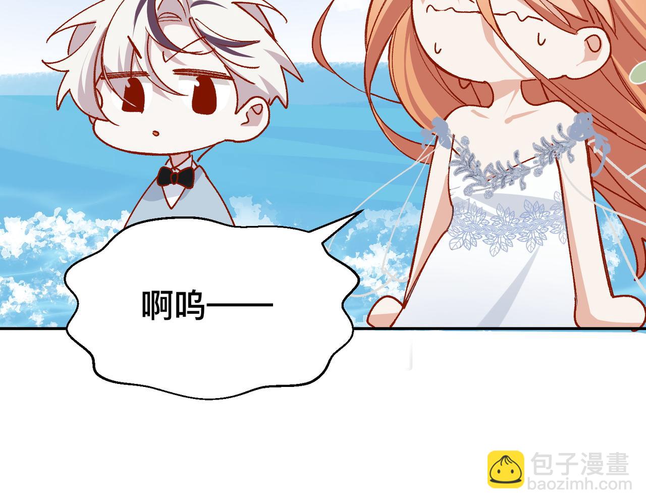 第45话 你爱的人也爱着你(1/2)-第46话