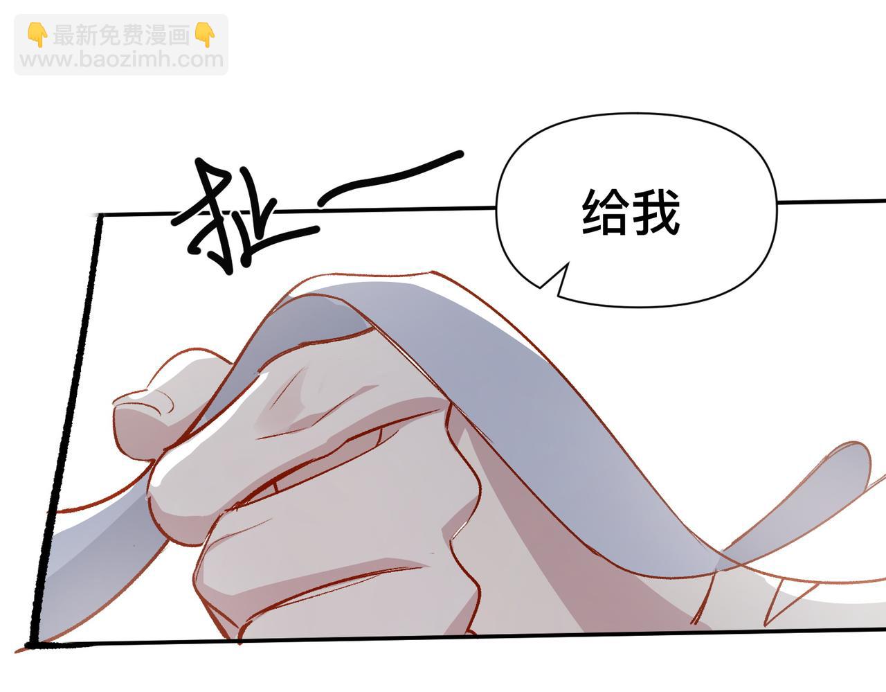 第45话 你爱的人也爱着你(1/2)-第46话