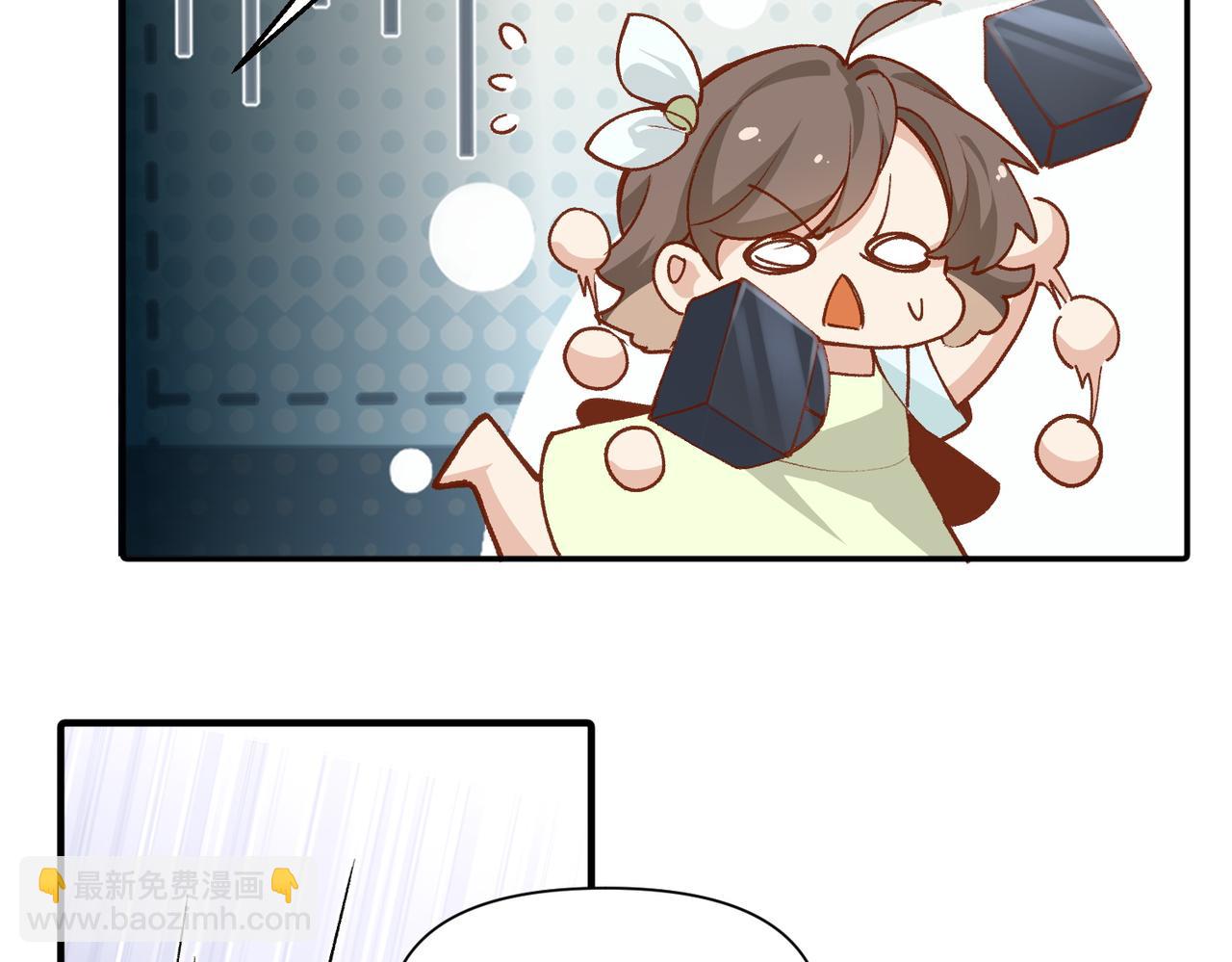 第45话 你爱的人也爱着你(1/2)-第46话