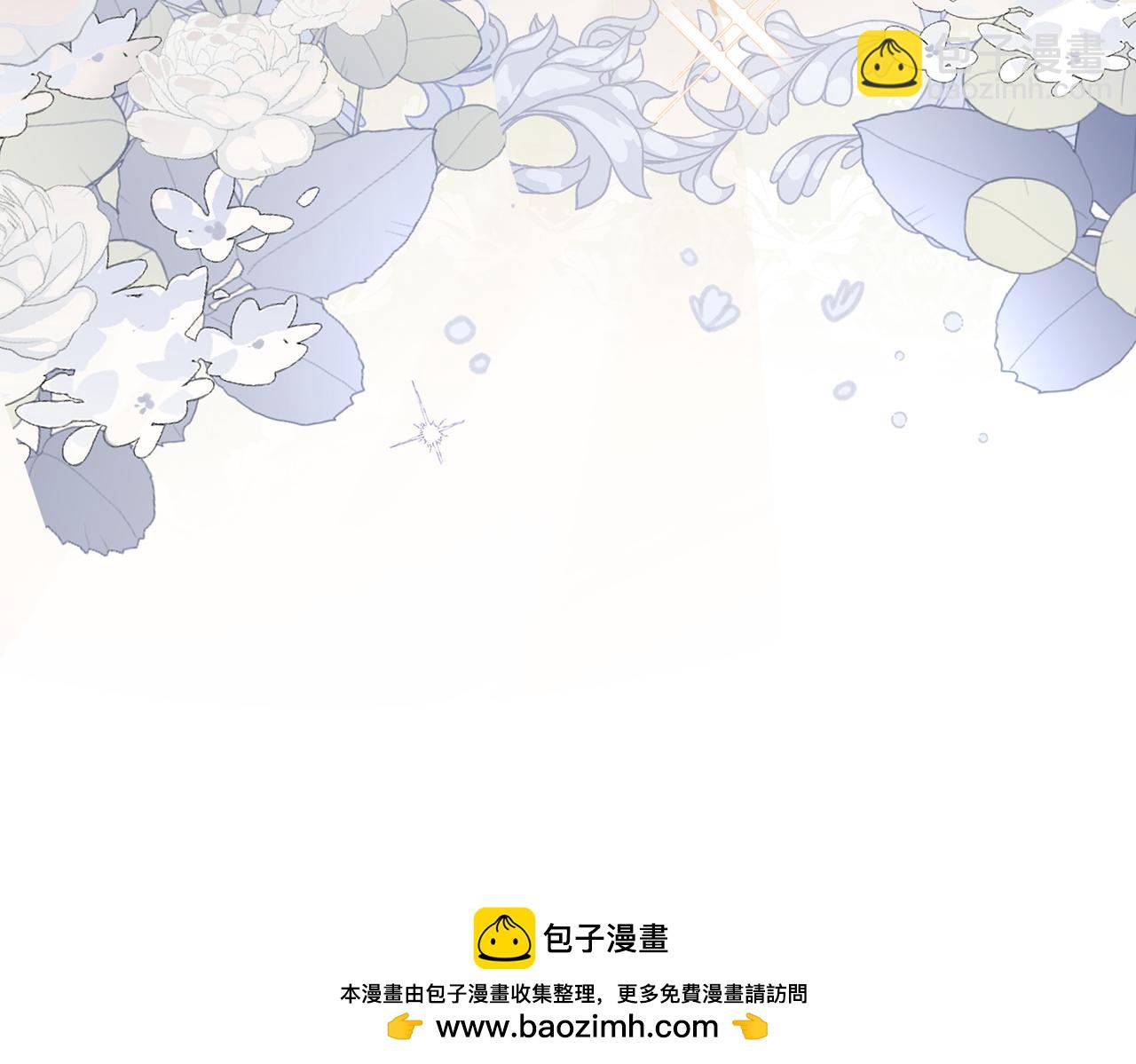 第45话 你爱的人也爱着你(1/2)-第46话