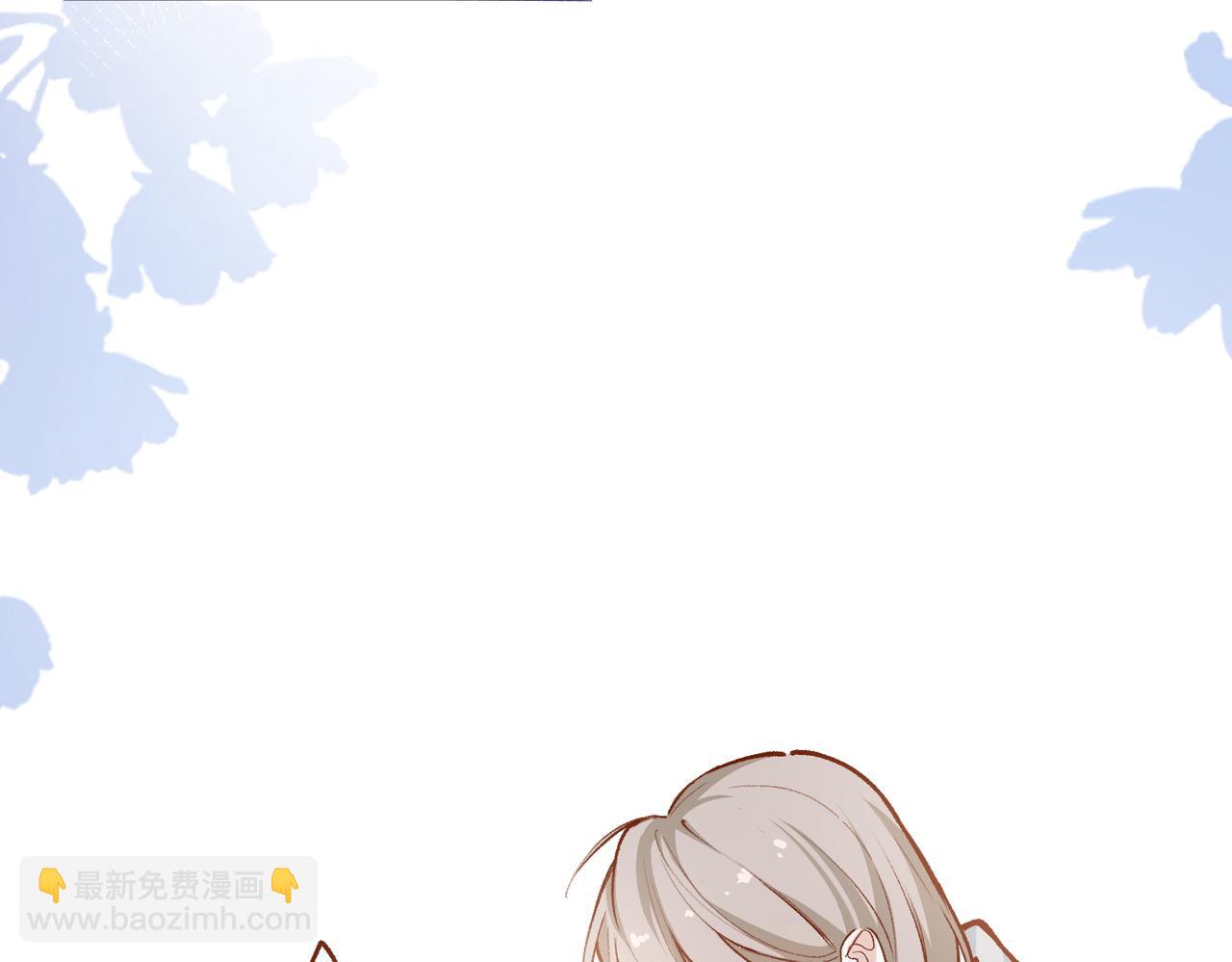 第45话 你爱的人也爱着你(1/2)-第46话