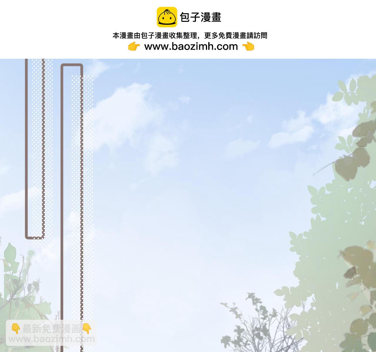 第49话 喜欢她的资格(1/2)-第50话