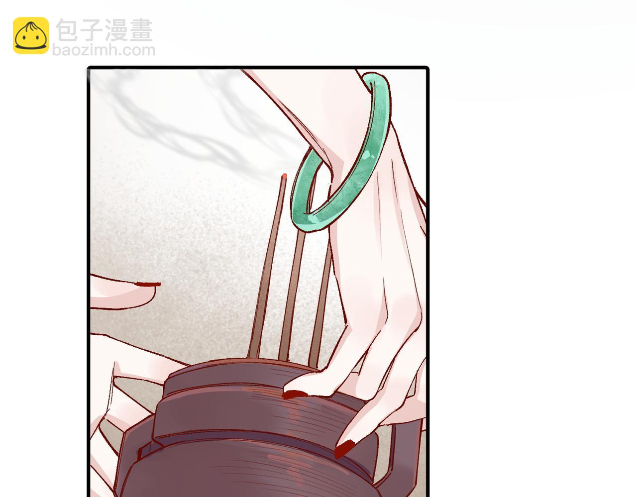 第49话 喜欢她的资格(1/2)-第50话