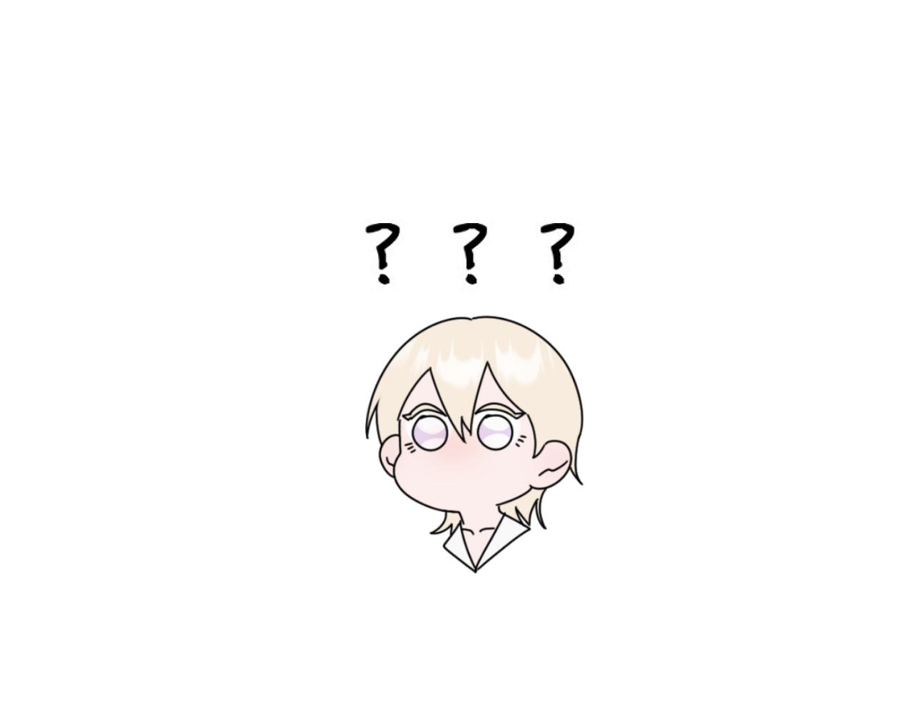 第2话 照照镜子看看自己配不配(1/2)-第2话
